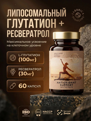 l carnitine and testosterone Does L-Carnitine Cause Erectile Dysfunction?