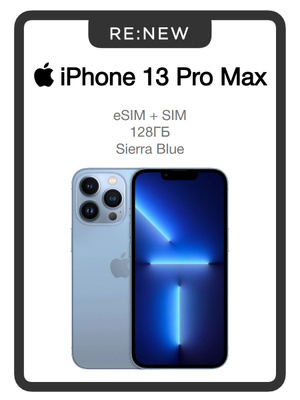 Apple iPhone 13 Pro Max 128 GB sierra blue купить на OZON по