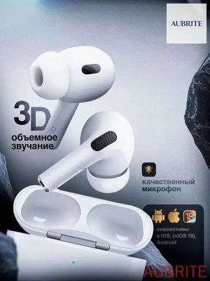 AirPods Pro 2 Lightning купить на OZON по низкой цене
