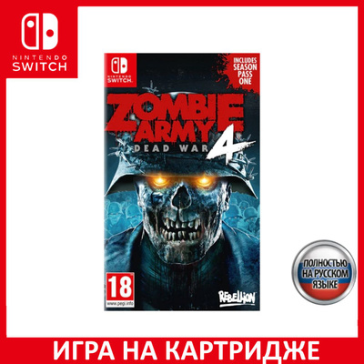 Far Cry Nintendo Switch купить на OZON по низкой цене в