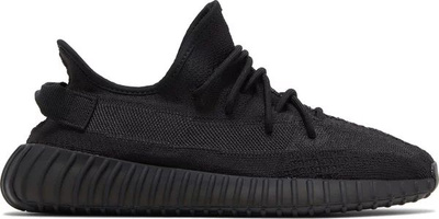 adidas gazelle silver green womens Adidas Yeezy Boost 350 V2 Yecheil