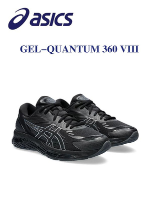 Asics gel quantum 360 4 black best sale