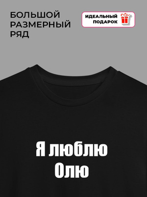 В Японии создали телевизор, который можно нюхать и лизать