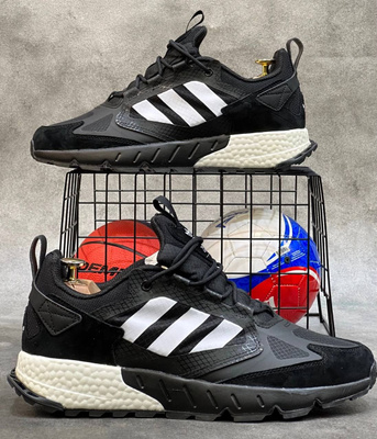 Soldes adidas zx 700 homme online