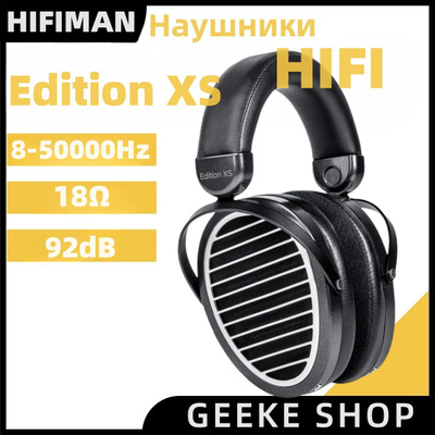 HIFIMAN Edition XS ヘッドフォン 開放型ヘッドホン HiFiMAN Edition XSの海外レビューまとめ - audio