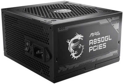 MSI MPG A850GF 850W купить на OZON по низкой цене