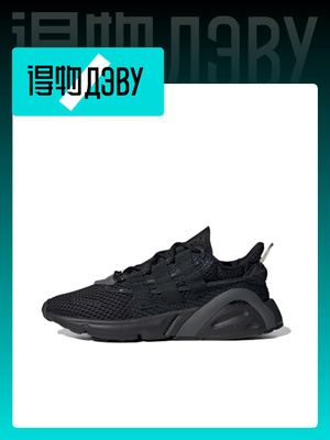 Кроссовки adidas Lxcon купить на OZON по низкой цене