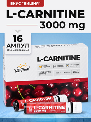 l-carnitine matas NutraBio LeanShots L-Carnitine 3000, Green Apple, 16 fl oz (473 ml) : Target