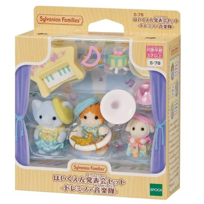 SYLVANIAN FAMILIES NURSERY PICNIC SET купить на OZON по низкой цене
