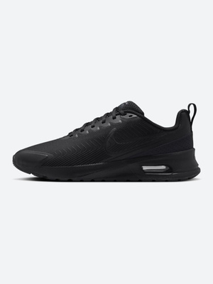 nike air max viva cena
