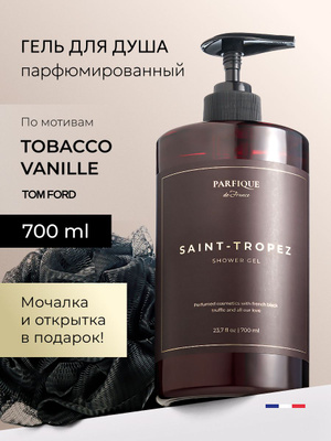 liquor and tobacco license State Sign Requirements liquor and tobacco license State Sign Requirements