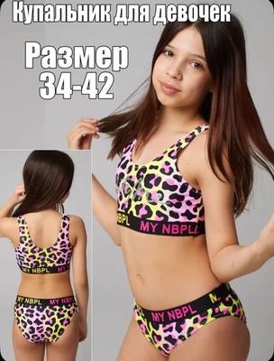 Мас бейнелері бар порно