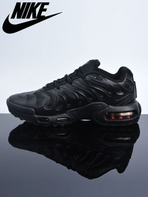 Nike Air Max Zx Plus купить на OZON по низкой цене