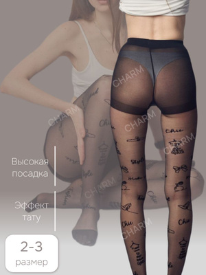 Дарья Циберкина порно фото және видео