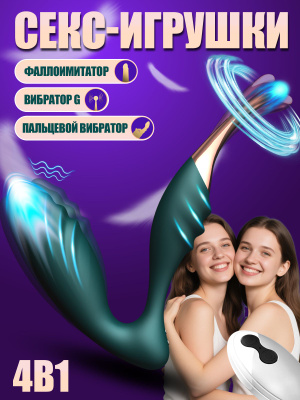 Марина Африкантованың жынысы Порно қыздарсыз эротика