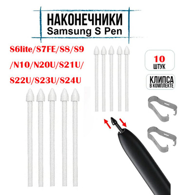 極美品 Samsung Galaxy Tab S9 本体 外箱 Sペン付き サムスン Galaxy Tab