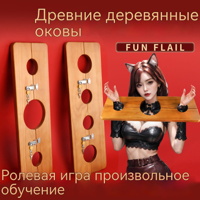 Пениске арналған жақпа безеулер