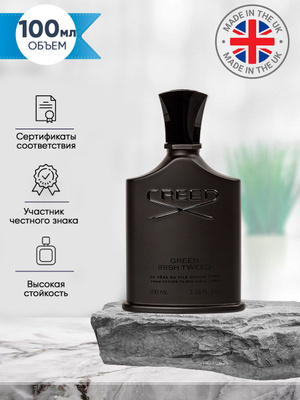 Парфюмерная вода CREED GREEN IRISH TWEED купить на OZON по низкой цене