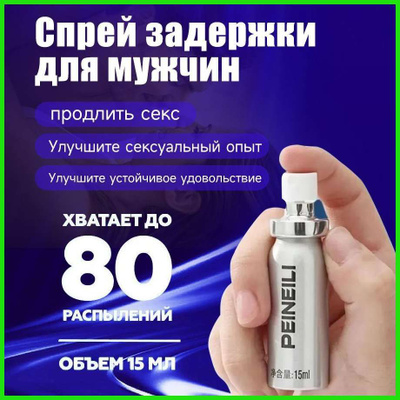 Қонақ үй бөлмесіндегі нәзік секс