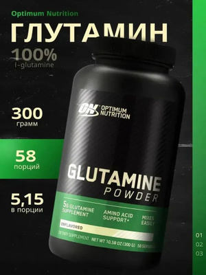 optimum nutrition l carnitine купить на OZON по низкой цене Vitamin c Peptide Update - Q&A: Flavor:Fruit Fusion carnitine 500 mg per