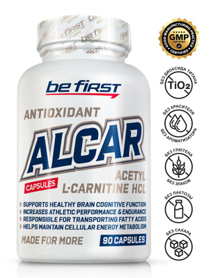dymatize acetyl l carnitine Acetyl L-carnitine Dymatize - купить main image 1