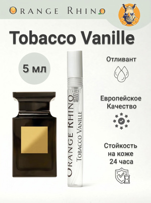 byredo tobacco vanille BYREDO TOBACCO купить на OZON по низкой цене