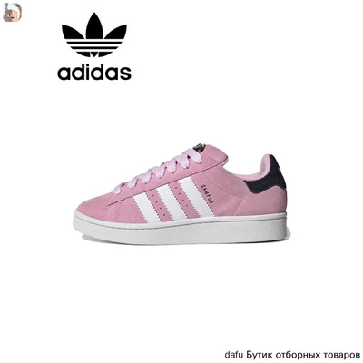 adidas gazelle silver green womens adidas Campus 00s Shoes main image 1