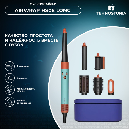 Dyson - товары бренда Дайсон купить по низким ценам на официальном ...