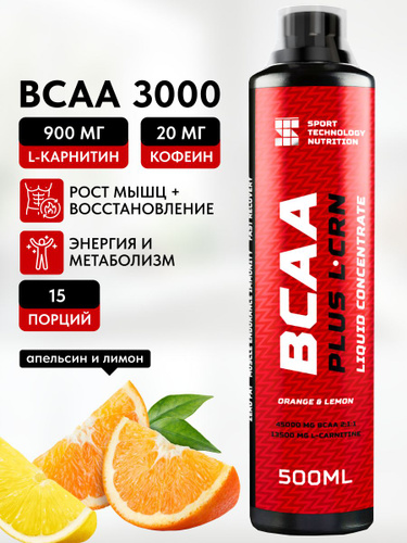 l carnitine side effect fishy body odor trimethylamine Stabilizing the enzyme in fish odor syndrome