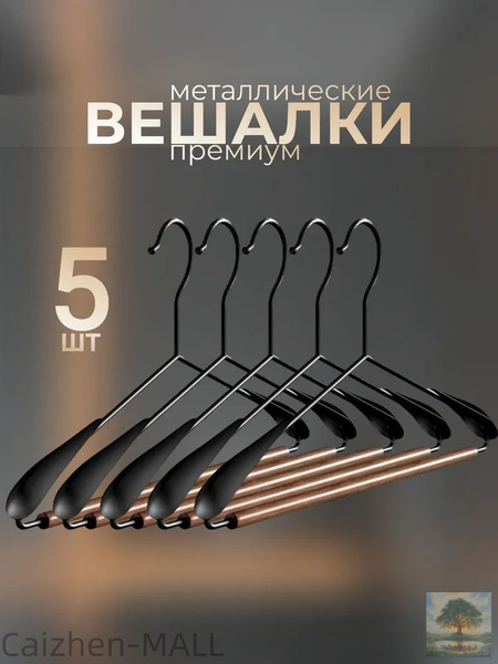 41 5 OZON 4640128920 41-5-ozon-4640128920