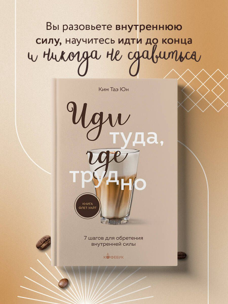 Slurping mushuk va sikish