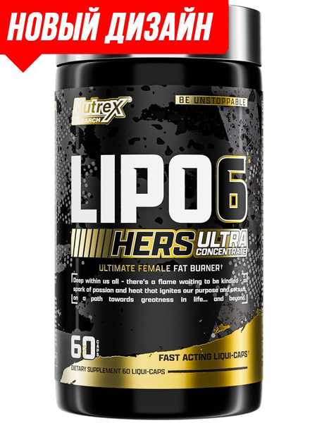 l carnitine lipo 6  Brand: Nutrex Nutrex 3000 Liquid Nutrex Lipo-6 Carnitine, 120 .
