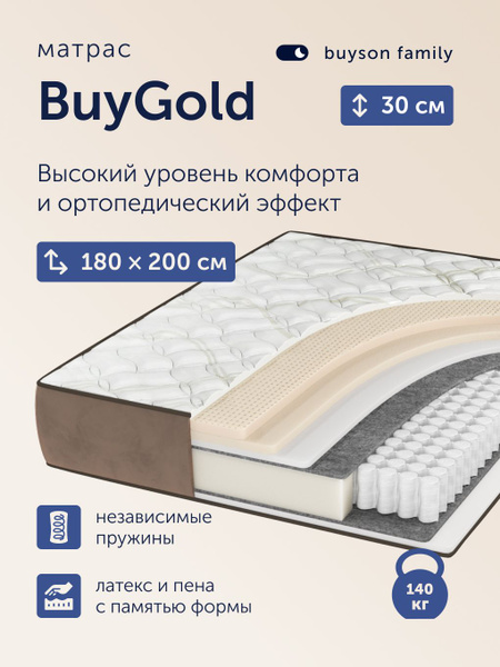 Үлкен сиськи бар шығыс бишісі және онымен секс