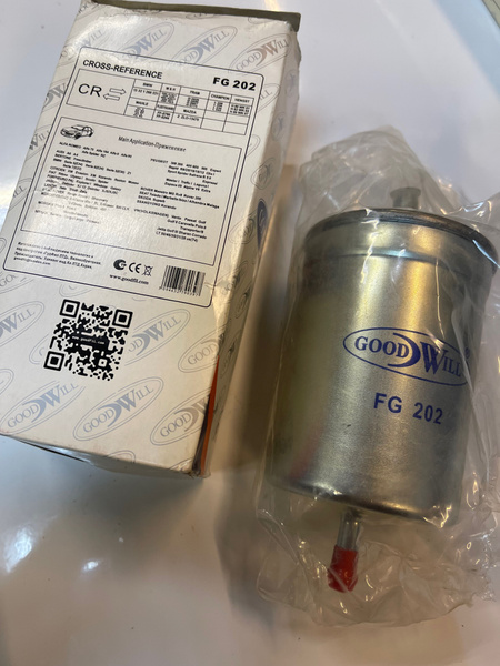 Фильтр топливный 406 под хомут