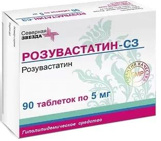 Розувастатин 40 Мг Купить В Спб Недорого