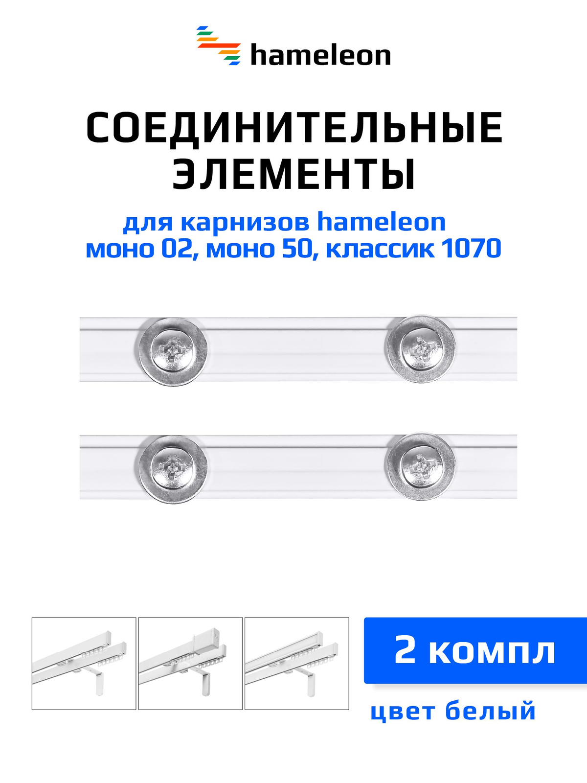 Текст при отключенной в браузере загрузке изображений