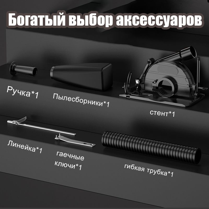 Адаптер для УШМ под Циркулярную Пилу Насадка для ушм,Подходит для ...