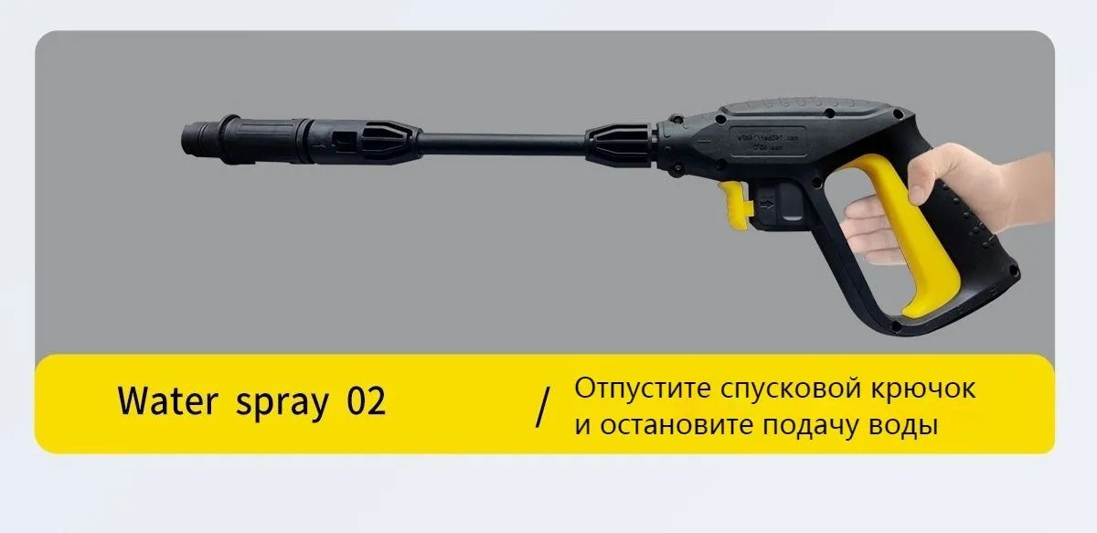Мойка высокого давления (6-25МПА 220В Пиковая мощность 3000 Вт, с ...