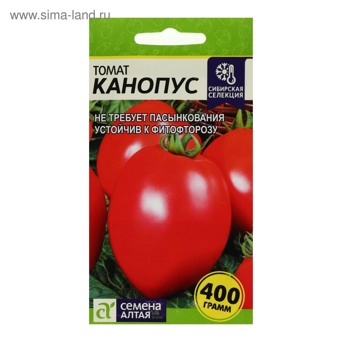 Нажми на картинку