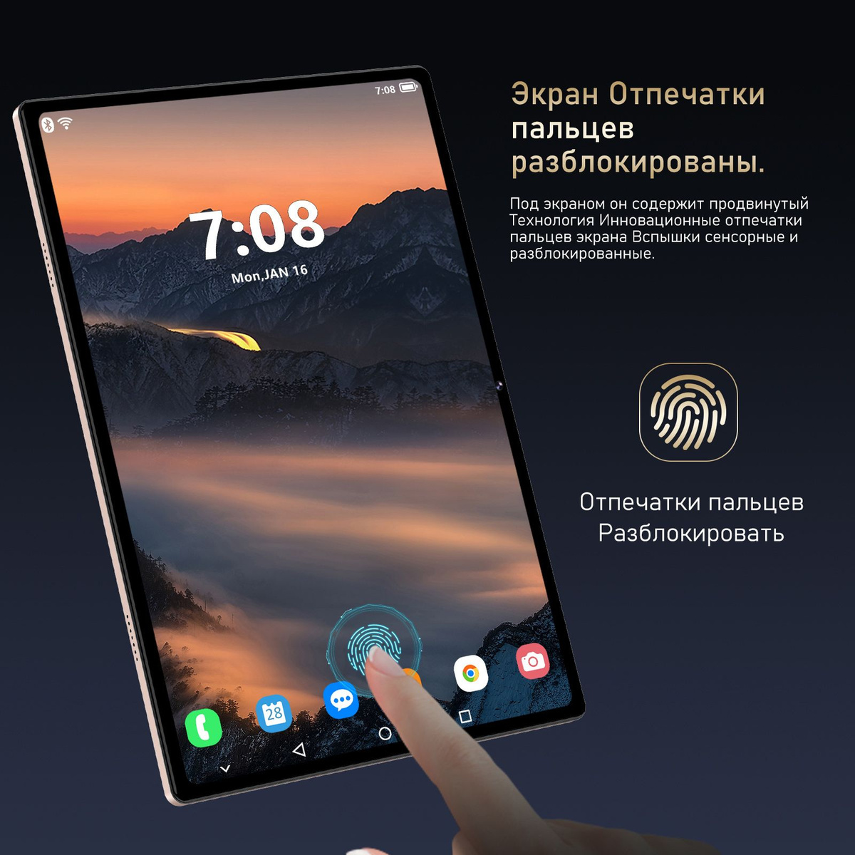 Redmi Планшет Планшет Планшет андроид Pad7, 12.9" 12.9", 16 ГБ / 1024 ...