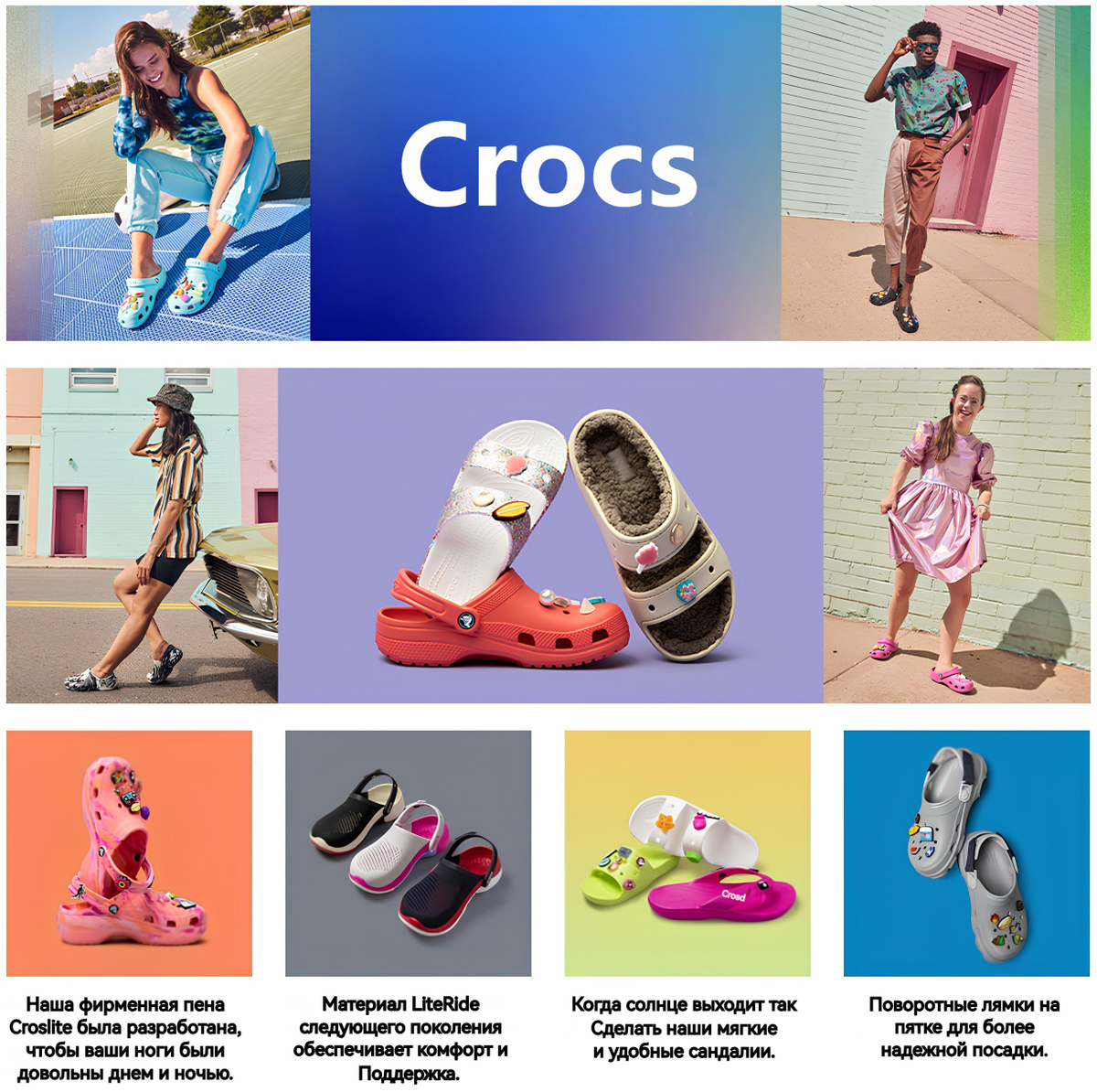 Сабо Мужской, Женский Crocs Croslite, размер 44, 45 Закрытый нос ...