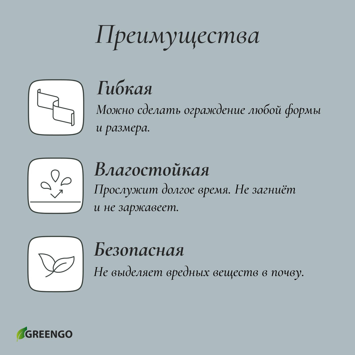Нажми на картинку