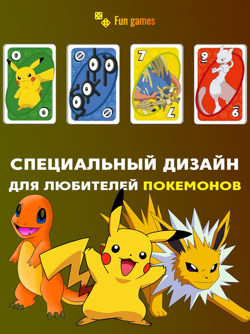 Как играть в Pokemon GO – полный гайд от Zavtracast