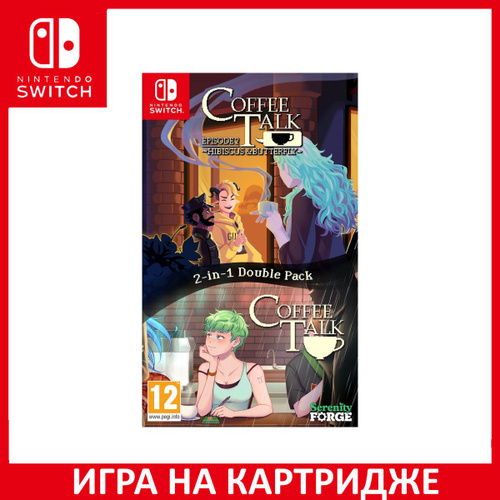 Игра Coffee Talk 1 + 2 Double Pack Switch Картридж на Nintendo