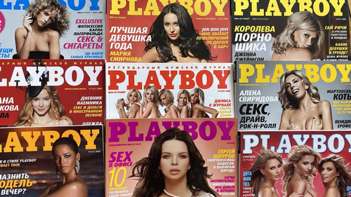 Неміс офицерлерін блять