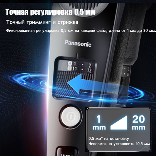 マサムネ Panasonic ER-SC61-K BLACK 概要 ヘアーカッター プログレード ER-SC61 | メンズグルーミング