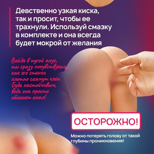 Кремді порно видео Шәуетпен жабылған кисканың фотосы