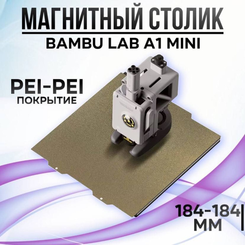 7202998983.jpg