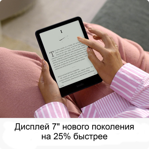 Электронная книга Amazon Kindle paperwhite 12 E-ink Carta 7