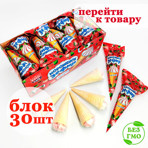 Кішкентайлар желіде жопты алады Кішкентайлар желіде жопты алады
